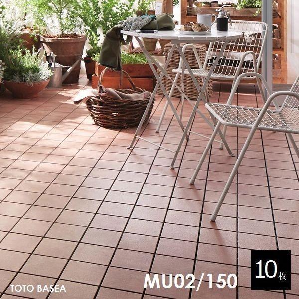 TOTO x_^C o[ZA MU02/150 xCNVFi [10Zbg] 300p WCg^C oRj[ Op AP15MU02UFJ