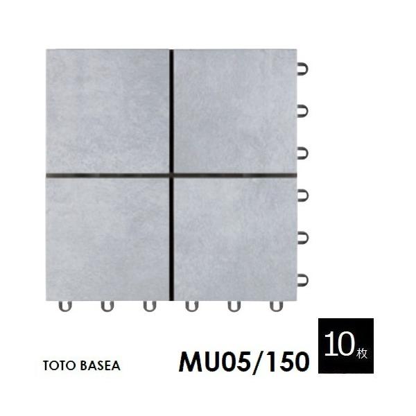 TOTO x_^C o[ZA MU05/150 xCNO[ [10Zbg] 300p WCg^C oRj[ Op AP15MU05UFJ