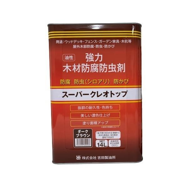 h O؍ h X[p[NIgbv 14L [_[NuE]  h hJr gc @l