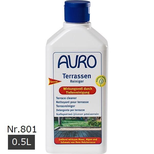 Oؕp  AURO Nr.801 EbhfbLN[i[ 0.5L AE |pi eiX kCEEzs