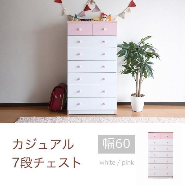 `FXg 7i zCgsN (fr-012-whpk) [ ߗ ^X JWA`FXg