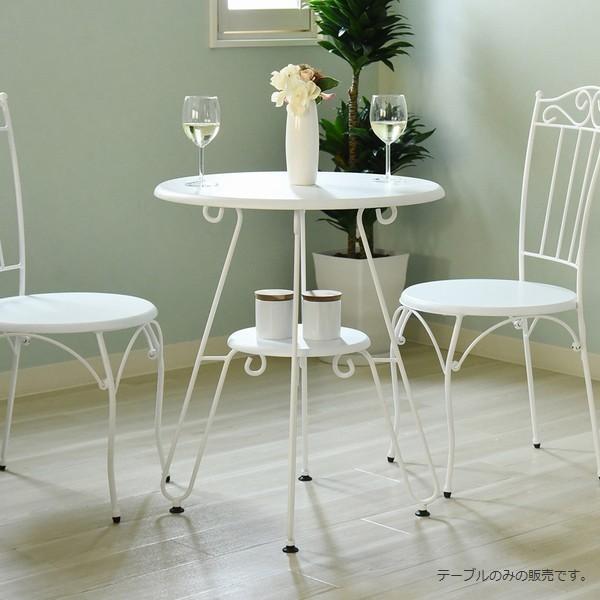 e[u R[q[e[u 60cm zCg (IRI-0051-WH)  AeB[N [gACAV[Y