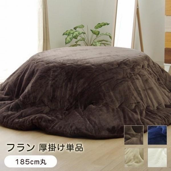 zc |zc 185cm Pi tIT | ~`