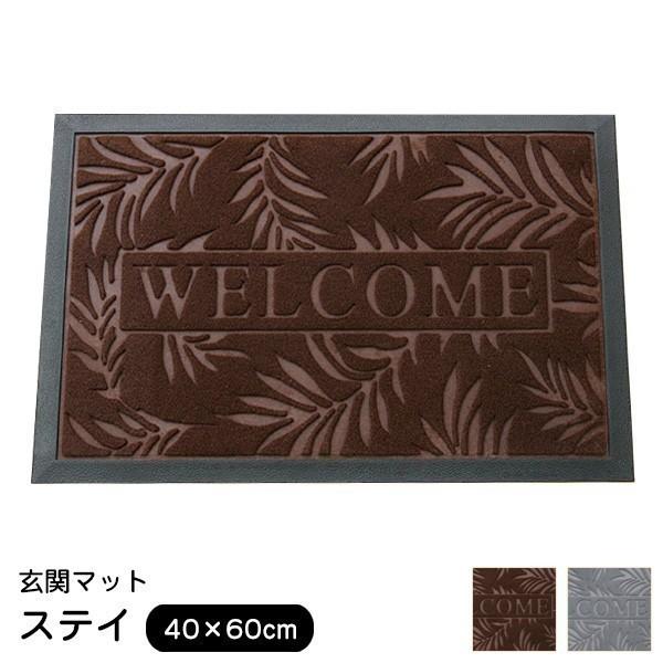 փ}bg DƂ }bg Op XeC 40×60cm 􂦂 ֊O}bg 2038009 2038109