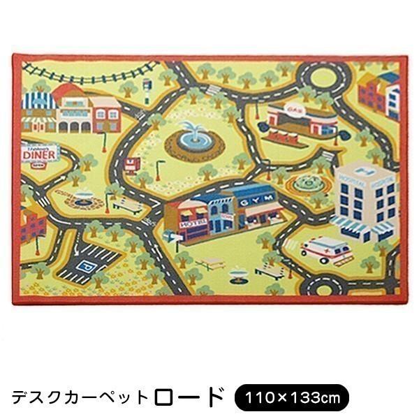 fXNJ[ybg fXN}bg `FA}bg [h 110×133cm wK [}bg O