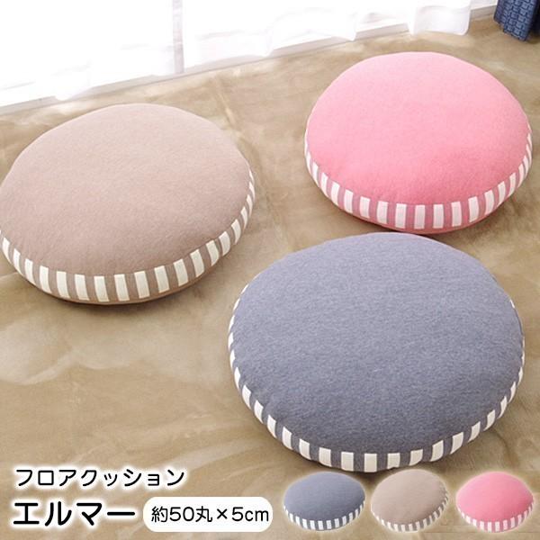 NbV 50cm G}[ tA ~` n }CNt@Co[