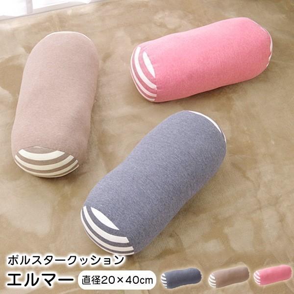 NbV a20×40cm G}[ {X^[ {X^[NbV }CNt@Co[