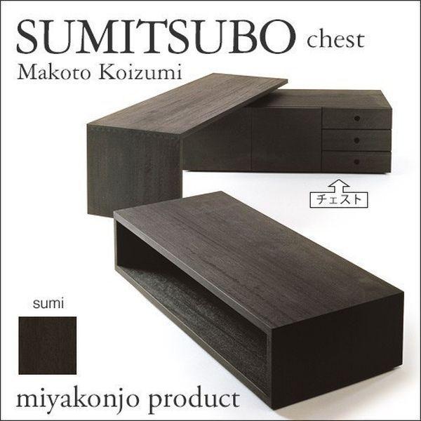 `FXg 95 SUMITSUBO chest X~c{ `FXg inj ؐ C miyakonjo product ֓Ȗk+3800~