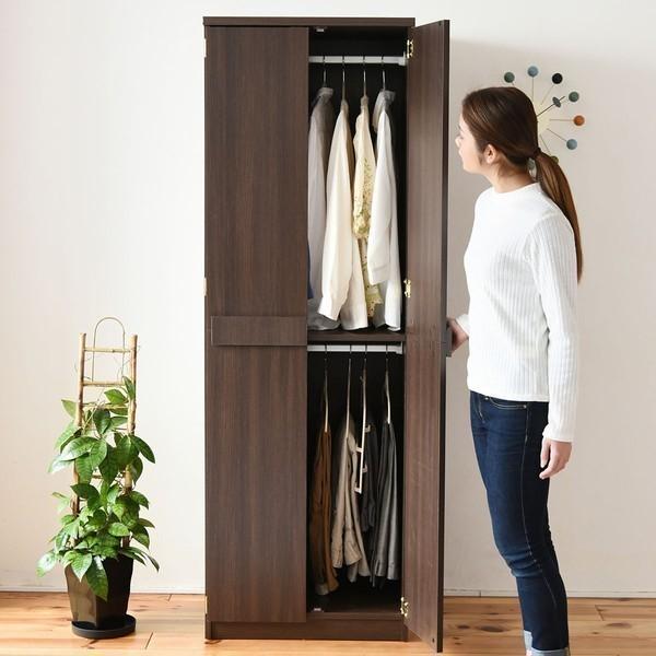 クローゼット 収納 ブレザータンス ダークブラウン (FRM-0119-DB