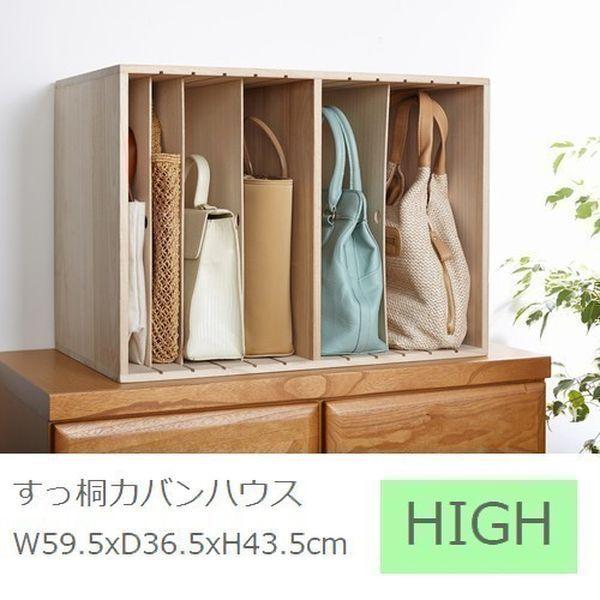 bN Jo [ NVI ˃JonEX nC (28641) obO CVc I  kCEEzs