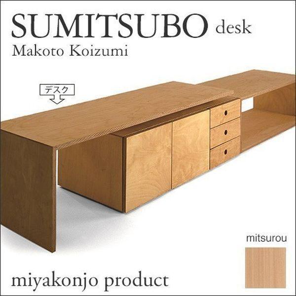 [fXN  SUMITSUBO desk X~c{ fXN Edグ miyakonjo product P̂ł͎g܂ ֓Ȗk+4600~