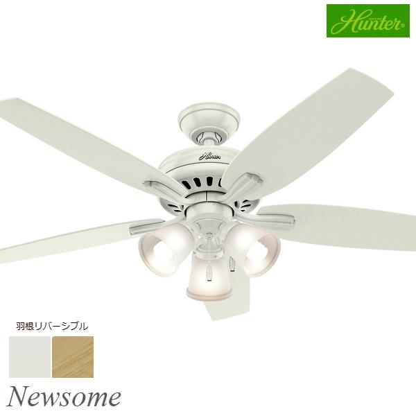 HUNTER(ハンター)シーリングファンライト