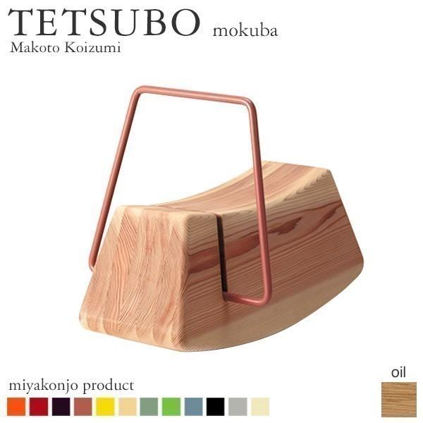 ؔn  蕨 qp TETSUBO mokuba ec{  idグj ؐ ACA C miyakonjo product {