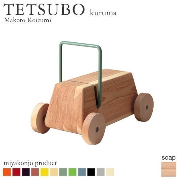   蕨 qp TETSUBO kuruma ec{  iΌdグj ؐ ACA C miyakonjo product {