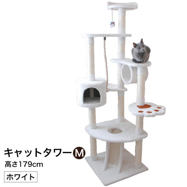 キャットタワー M ホワイト 高さ179cm Qqr 据え置き型 猫タワー 008 ウッドデッキ エクステリア リーベ 通販 Yahoo ショッピング