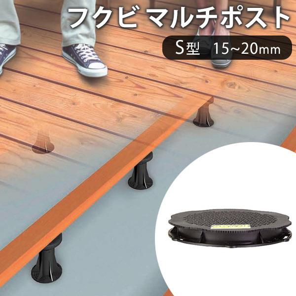  tNr }`|Xg S^iF15`20mmjiMPSTSj