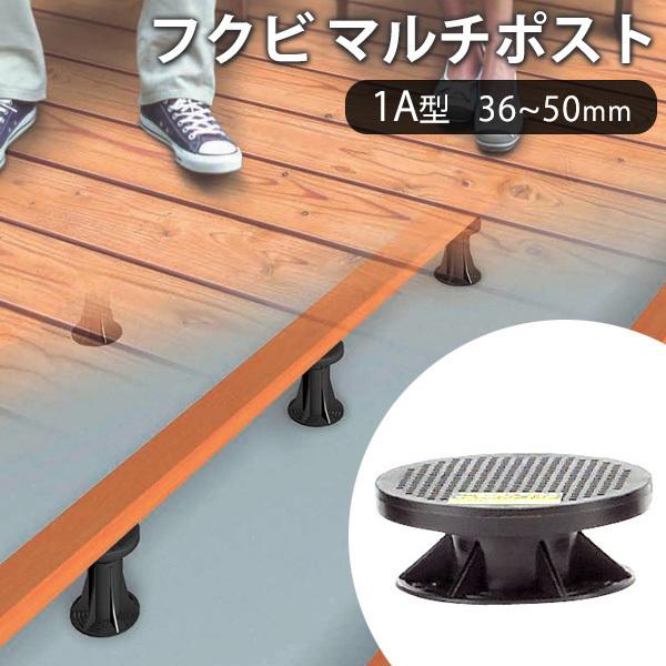  tNr }`|Xg 1A^iF36`50mmjiMPST1Aj