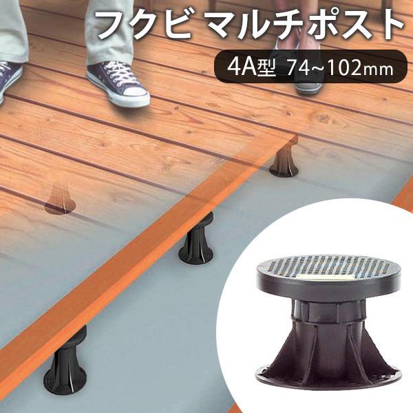  tNr }`|Xg 4A^iF74`102mmjiMPST4Aj