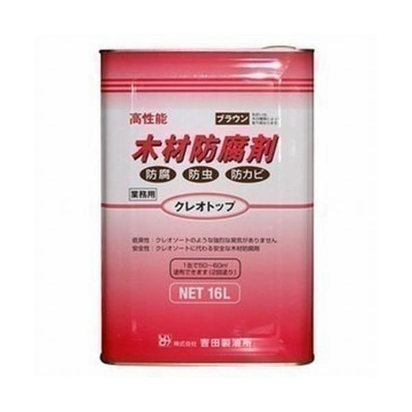 h O ؍ h  NIgbv 16L uE gc h h̎ނ͖ ͂@l