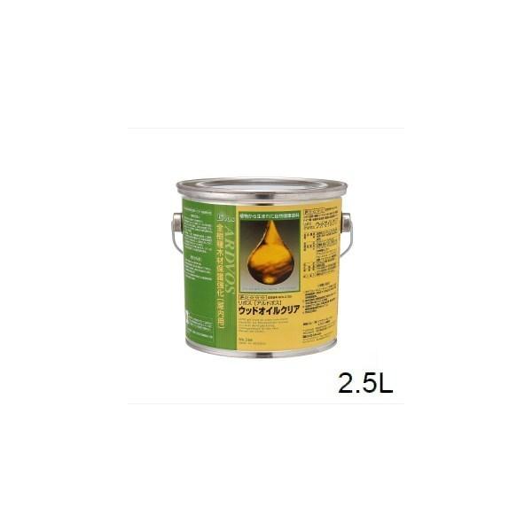 {X Ah{X 2.5L Rh ؕ ICdグ NA No.266 [J[݌Ɍ kC+1100~