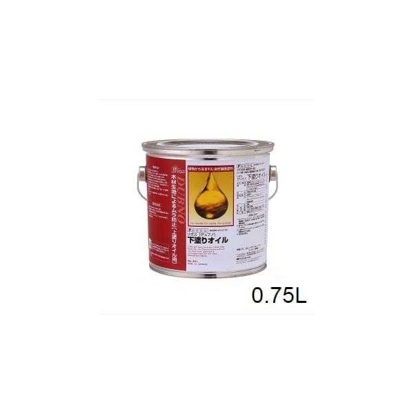 {X fum 0.75L Rh p p ؕ hpIC No.261 kC+700~