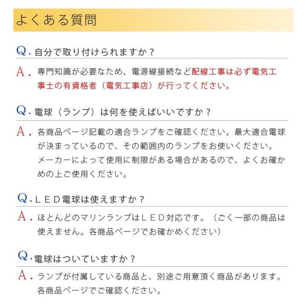 マリンランプ 1号フランジゴールド 1 5kg 1 Fr G Buyee 日本代购平台 产品购物网站大全 Buyee一站式代购 Bot Online