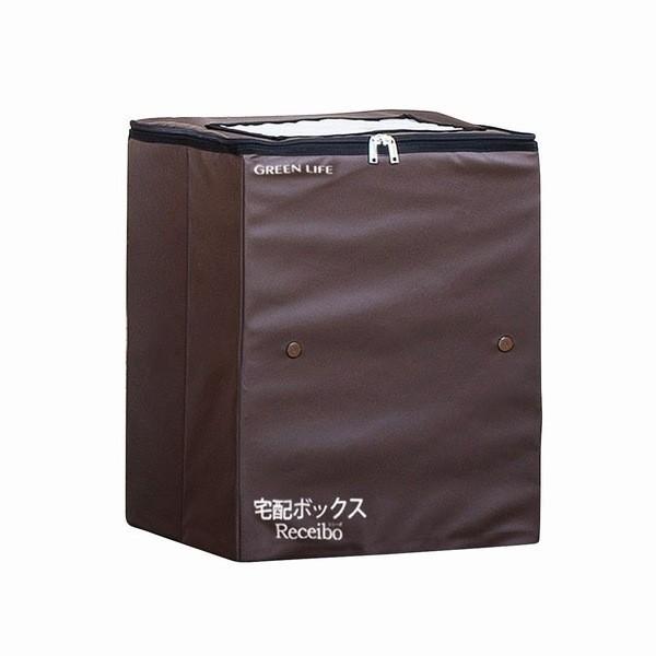 z{bNX ܂肽 u/݂艺p V[{ TRO-3452(BR) Ezs