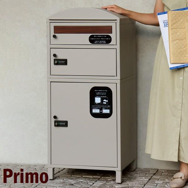 純銀製布袋ガラスケース付き【匿名配送】 地球家具 コレクション キューブボックス ガラス扉 側面ガラス