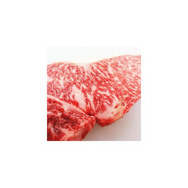 黒毛和牛 A3等級サーロインステーキ150g s