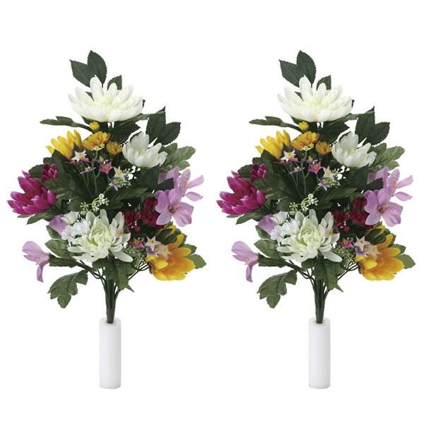 A[gt[  G} ̊y 㕧ԑQZbg 2088K60