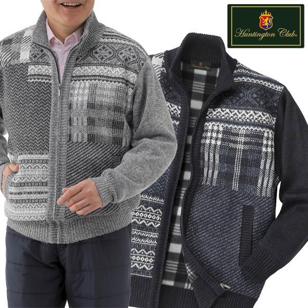 Huntington Club ハンティントンクラブ 裏フリースニットブルゾン