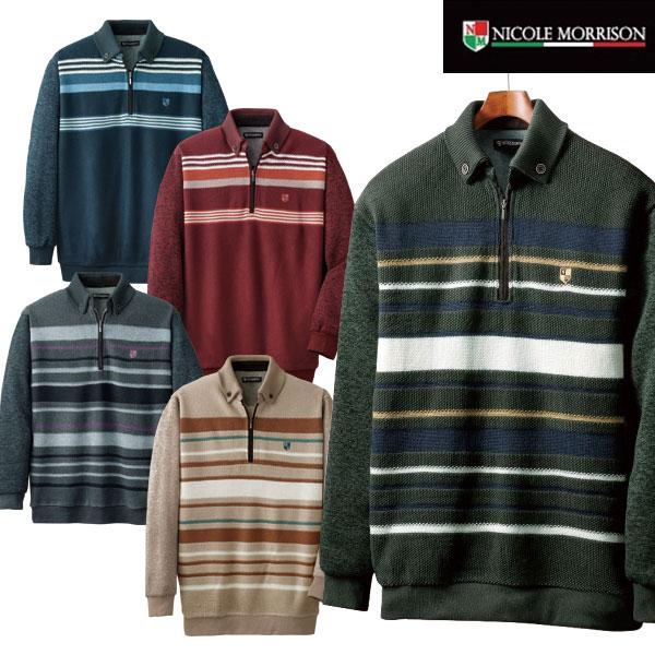 monsieur NICOLE ウールセーター ヴィンテージ 80's mosieur NICOLE ヴィンテージ セーター ニット ムッシュ