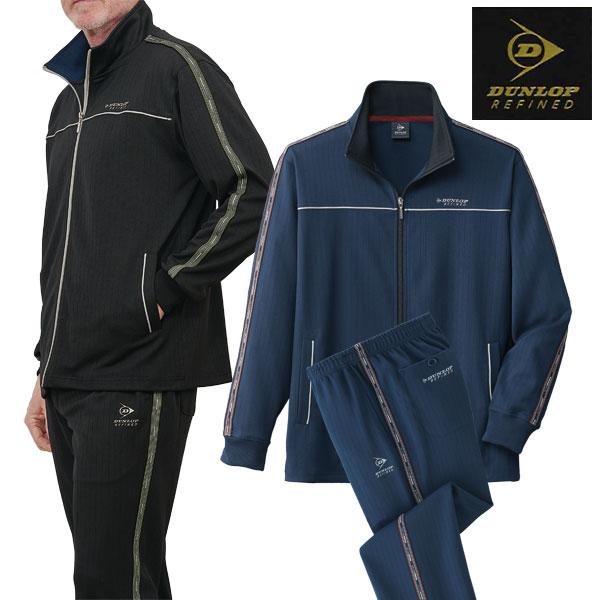 DUNLOP フードスウェットシャツ上下セット DUNLOP フード付スウェットシャツ上下セット ゼット スウェット
