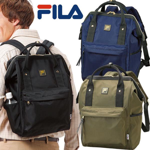 FILA フィラ ガバッと開くデイバッグ 男女兼用 シンプルデザイン FILA フィラ ガバッと開くデイバッグ 男女兼用 シンプルデザイン