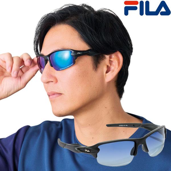FILA（フィラ） 偏光スポーツサングラス 偏光レンズ アウトドア