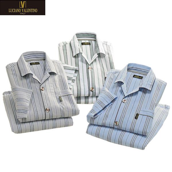 【新品　未使用　タグ付】シルク　パジャマ　GIORGIO VALENTINO ワコール／睡眠科学 【シルク100％】ここちよく眠れるパジャマ 上品