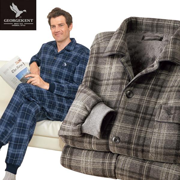 ジョージケント 裏起毛暖かパジャマ 同サイズ2色組 肩当て付き