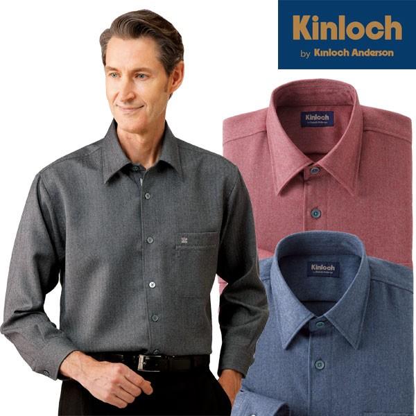 キンロック ウール100 シャツ ヘリンボーン柄 裄丈短め 大きめボタン 長袖 メンズ ウォッシャブル 秋冬春 50代 60代 1147こだわる通販ストア 通販 Paypayモール