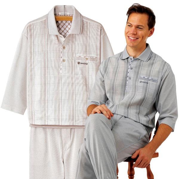 ラッセル7分袖 ホームスーツ 上下セット 2色組 メンズ パジャマ 七分袖 ポケット付 ゆったり 春夏 50代 60代 9574 1147こだわる通販ストア 通販 Paypayモール