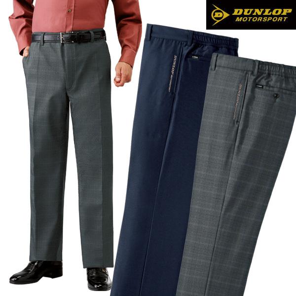 DUNLOP（ダンロップ） DUNLOP MOTORSPORT ダンロップ・モーター