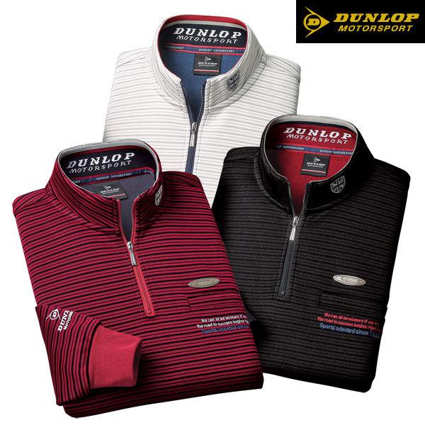 DUNLOP MOTORSPORT ダンロップ・モータースポーツ 暖か裏フリース