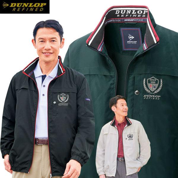 DUNLOP（ダンロップ） ダンロップ・リファインド 新サラッと快適花粉