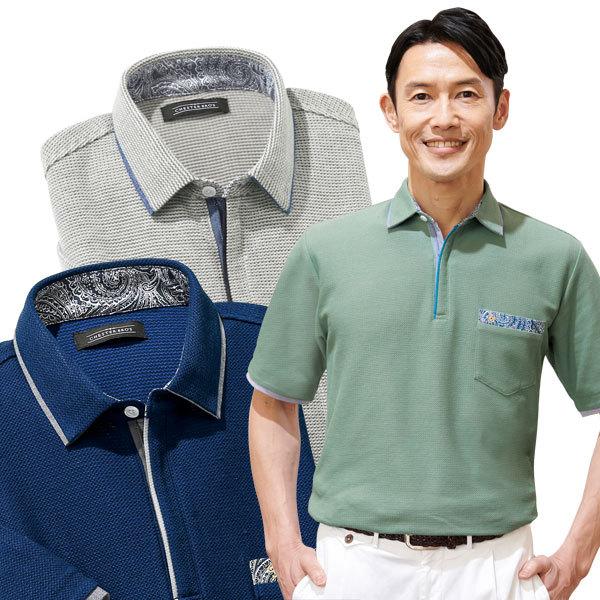 46446夏 ブルネロクチネリ ポロシャツ 鹿の子 トップス 2025年最新】BRUNELLO CUCINELLI メンズ ポロシャツの人気