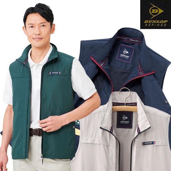 DUNLOP（ダンロップ） ダンロップ・リファインド はっ水トラベルベスト