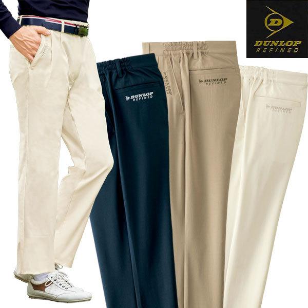 DUNLOP - いんいん☆ 安全靴 DUNLOP REFINED ダンロップリファインド DS0201 鋼鉄先芯