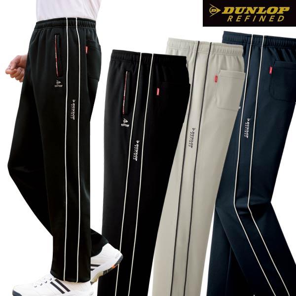 DUNLOP REFINED ダンロップ・リファインド リラックスパンツ 同サイズ3