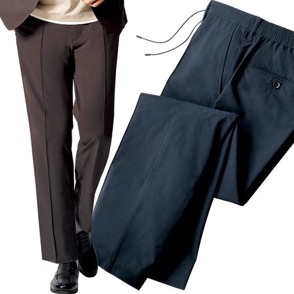 ソロテックス使用 大人の為の快適機能パンツ 暑い日でも快適ズボン