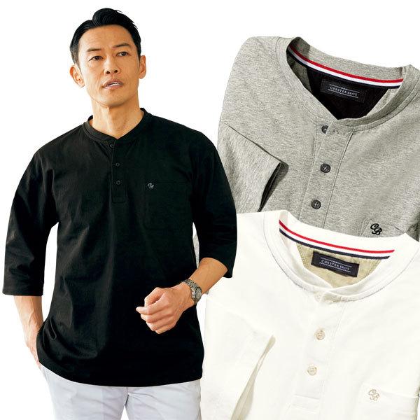 汗染み防止 ゆったり七分袖Tシャツ 同サイズ3色組 綿100％ 抗菌防臭 春夏秋 メンズ 40代 50代 60代 957935 汗染み防止 ゆったり七分袖Tシャツ 同サイズ3色組 綿100％ 抗菌防臭 春