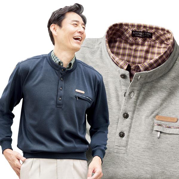 衿トレーナー 同サイズ2色組 暖か裏シャギー ファスナー付ポケット