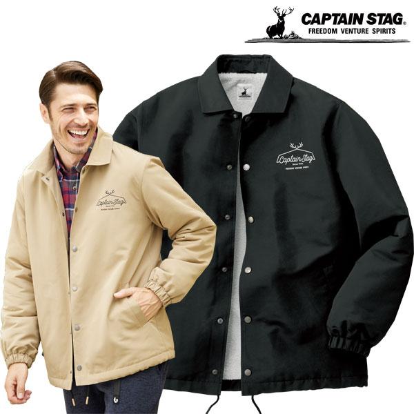 CAPTAIN STAG（キャプテンスタッグ） 裏ボアコーチジャケット